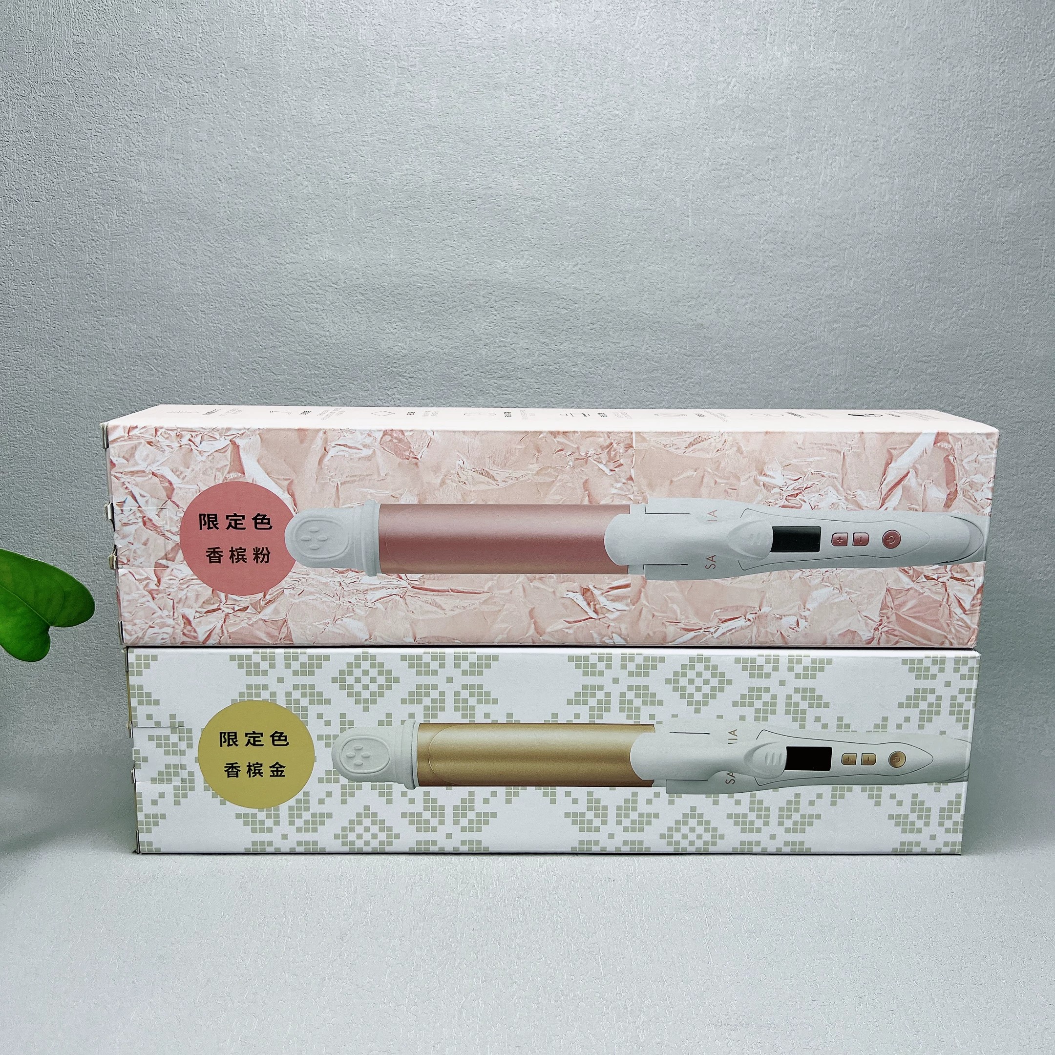 源200+ 日本品牌负离子陶瓷烫直发卷发棒两用离子烫不伤发32mm