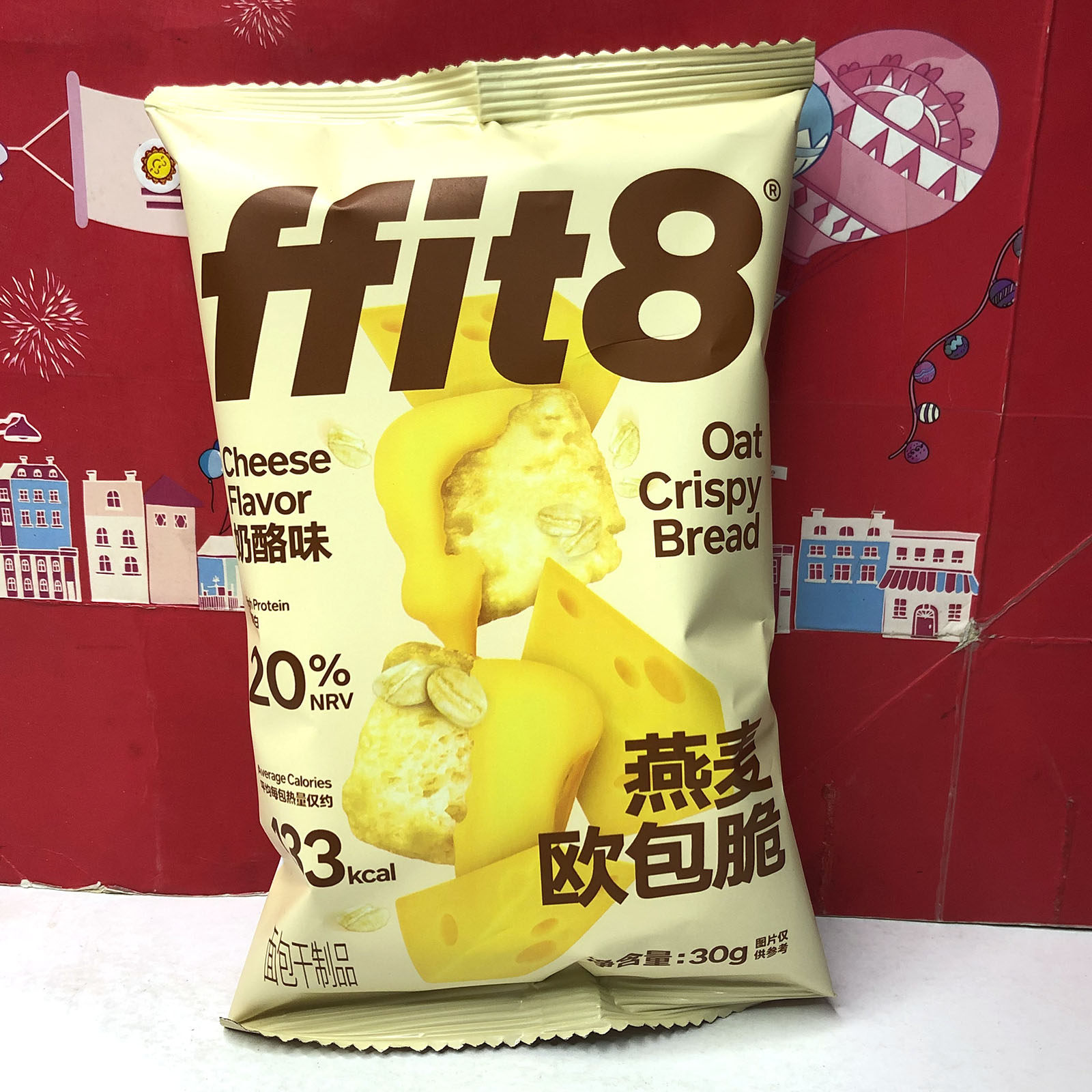 临期清仓  燕麦欧宝脆30g面包干制品休闲零食小吃美味