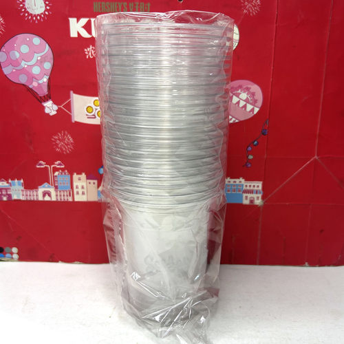 12ozPET塑料杯20个/条食品用一次性水杯咖啡杯