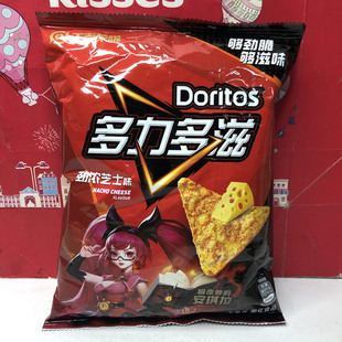 临期清仓 多力多滋玉米片劲浓芝士味68克休闲零食膨化小吃