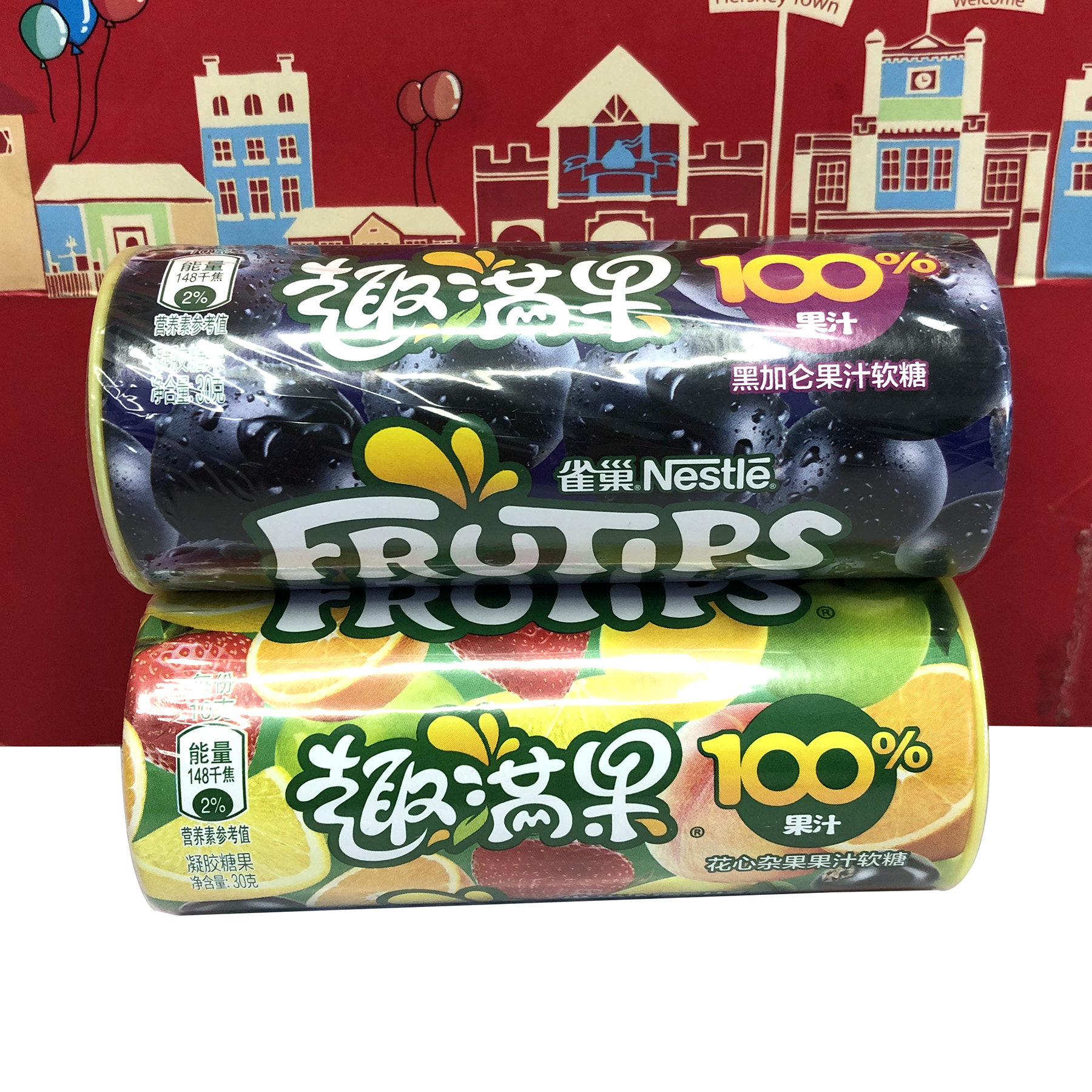 临期清仓雀巢趣满果花心杂果/黑加仑果汁软糖30g糖果休闲零食小吃