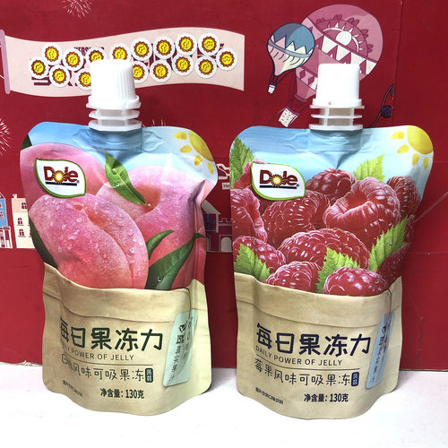 临期特价 DO乐莓果风味可吸果冻130g/荔枝风味果冻150g休闲零食