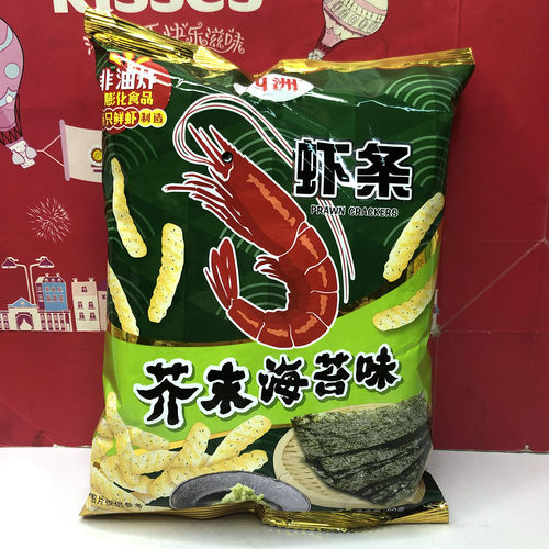 临期甩卖 四洲芥末海苔味80g解馋煲剧休闲零食
