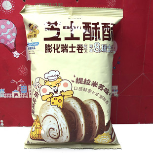 临期 提拉米苏味芝士酥酥膨化瑞士卷65g休闲零食小吃 玉米芝士球