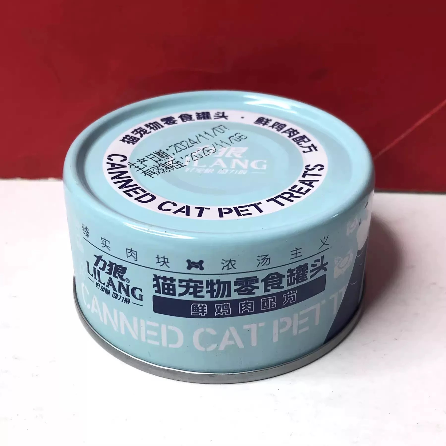 特价猫粮 鸡丝鸭肉罐/鲜鸡肉猫零食罐头85g全价宠物零食便携