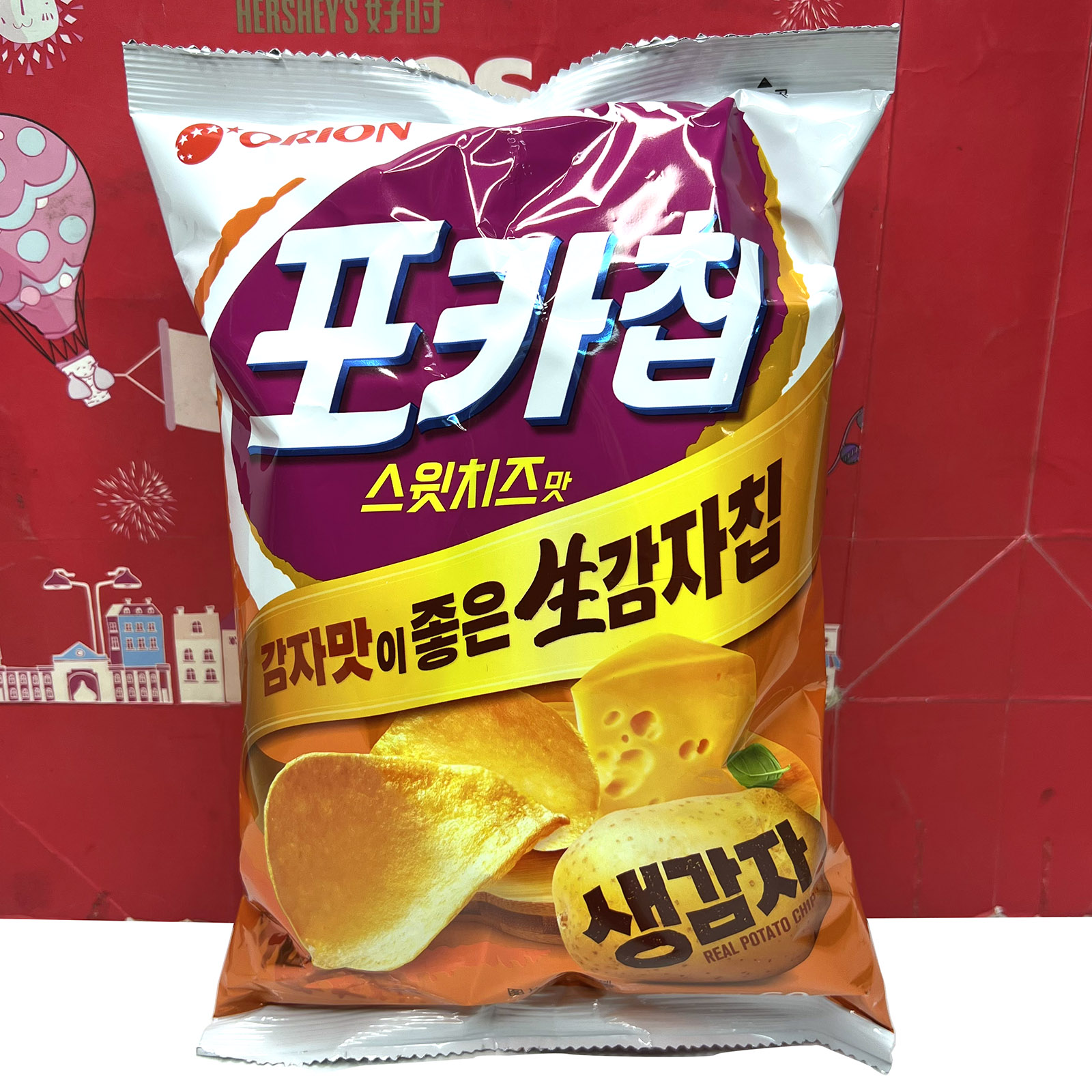 临期清仓韩国进口好丽友奶酪/洋葱味薯片60g休闲零食小吃膨化食品