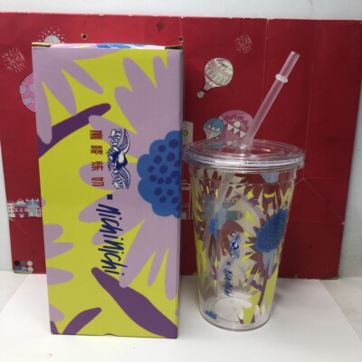 吸管杯600ml/摇摇杯户外便携水壶家用旅行水杯咖啡杯