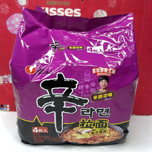 临期特卖冬阴功味泰式酸辣辛拉面492g(123g*4袋)泡面免煮夜宵小吃
