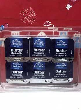 临期清仓 荷兰进口欧德宝黄油（淡味）7gx6/盒西餐烘焙原料