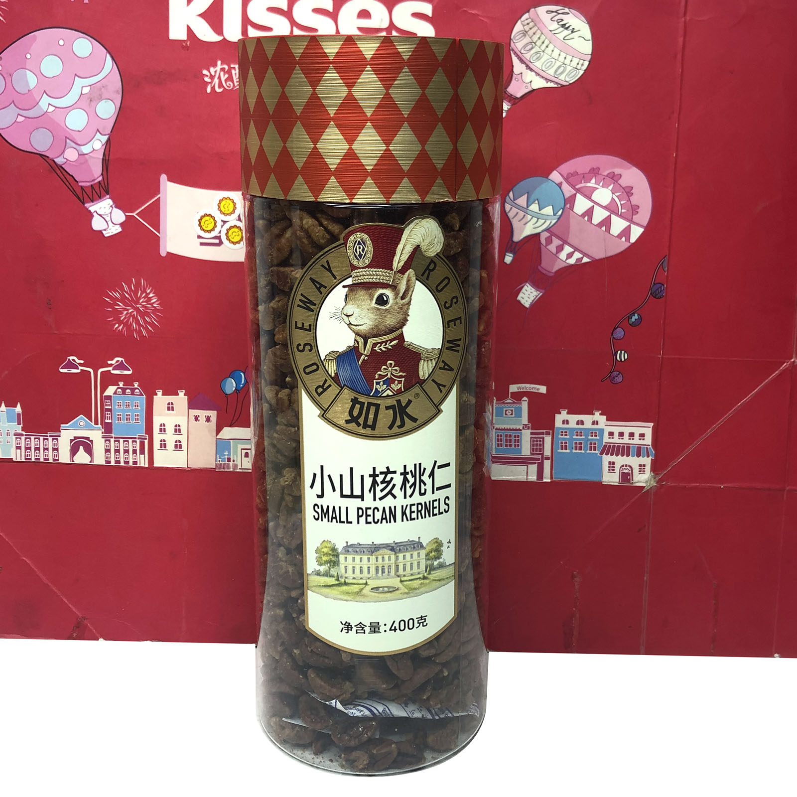 临期 小山核桃仁400g/夏威夷果仁190g/榛子仁380g/腰果坚果零食