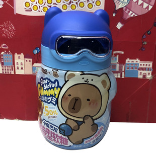 临期清仓 卡皮巴拉-小能造型软糖蓝莓味/西梅味80g休闲零食小吃