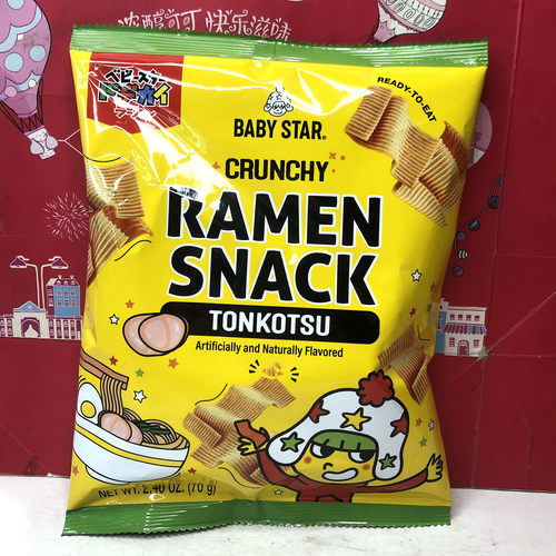 临期中国台湾产贝贝星干脆面原味火腿味猪骨拉面风味休闲零食小吃