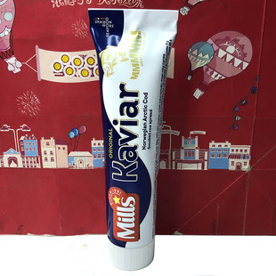 临期挪威进口原味鱼籽调味酱185g涂抹早餐即食沙拉西餐三明治吐司