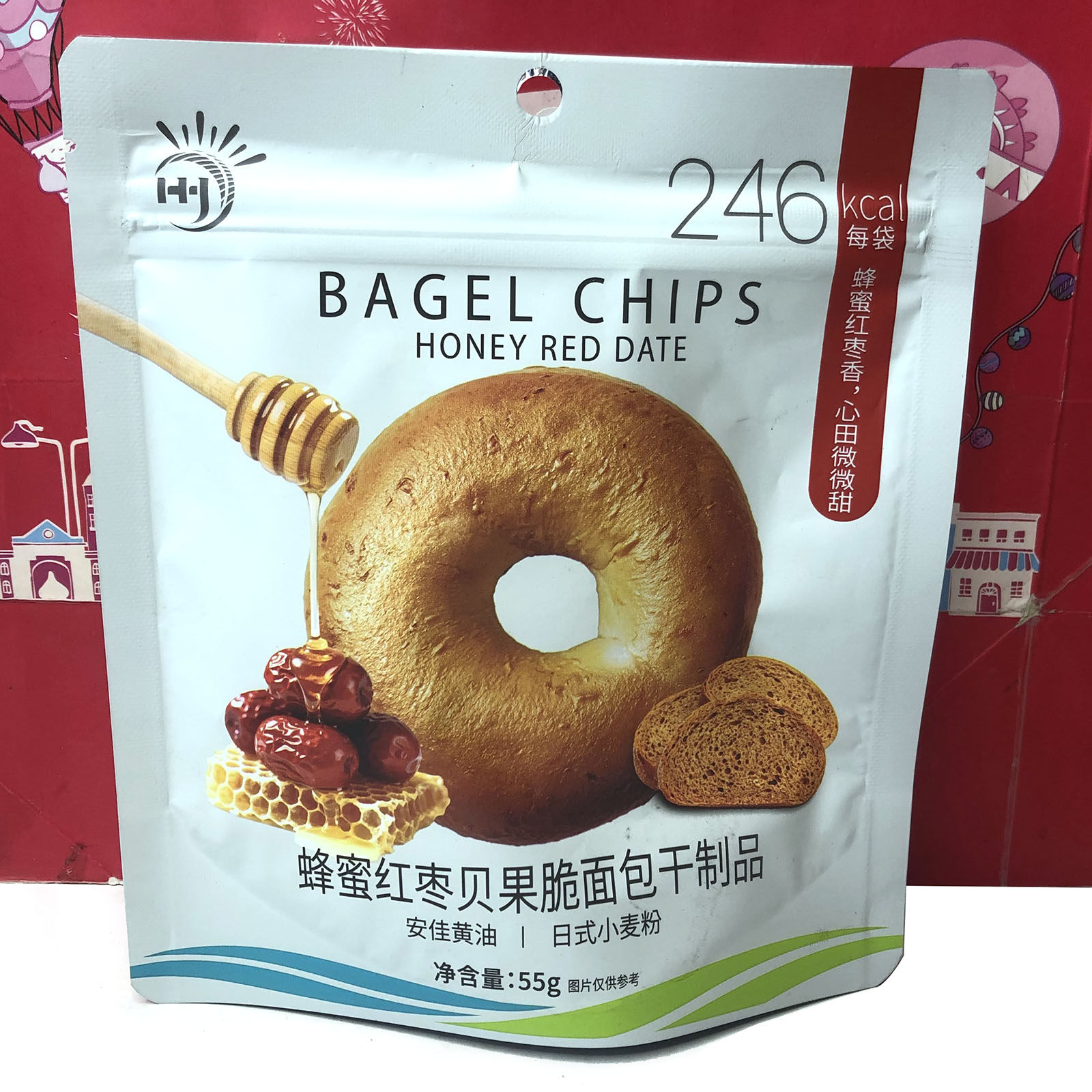 临期清仓 蜂蜜红栆/多彩蔬菜贝果脆面包干55g休闲零食小吃面包干