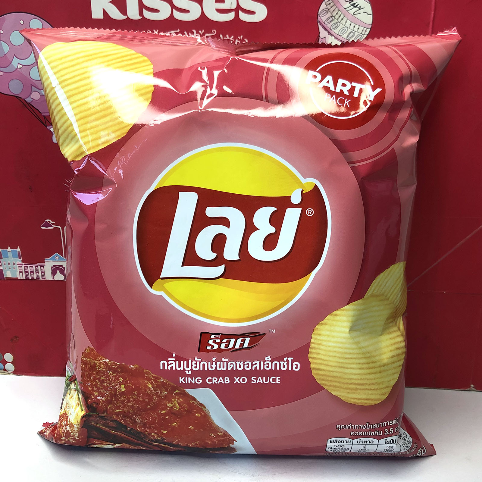 临期泰国进口乐事浓厚奶酪味/冬阴功味/帝王蟹XO酱味薯片休闲零食