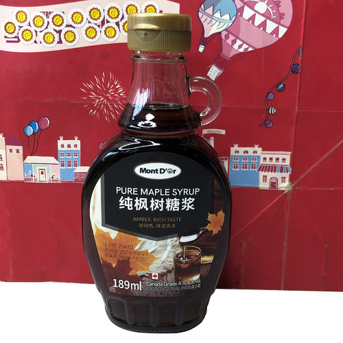 临期清仓 加拿大进口纯枫树糖浆189ml液体糖咖啡奶茶冲饮烘焙原料