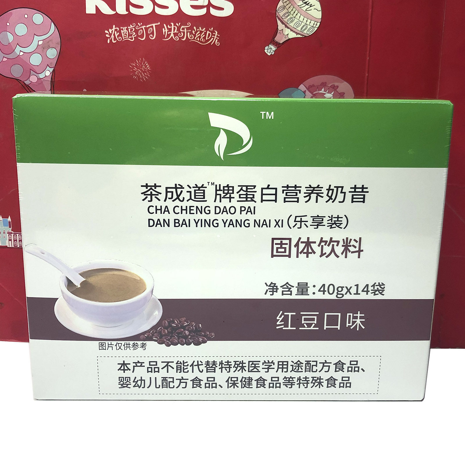 临期红豆味蛋白营养奶昔固体饮料乐享装40g*14袋冲饮代餐饮品,咖啡/麦片/冲饮,果味/风味/果汁饮料,淘宝优惠券,粉丝福利购,淘宝优惠卷