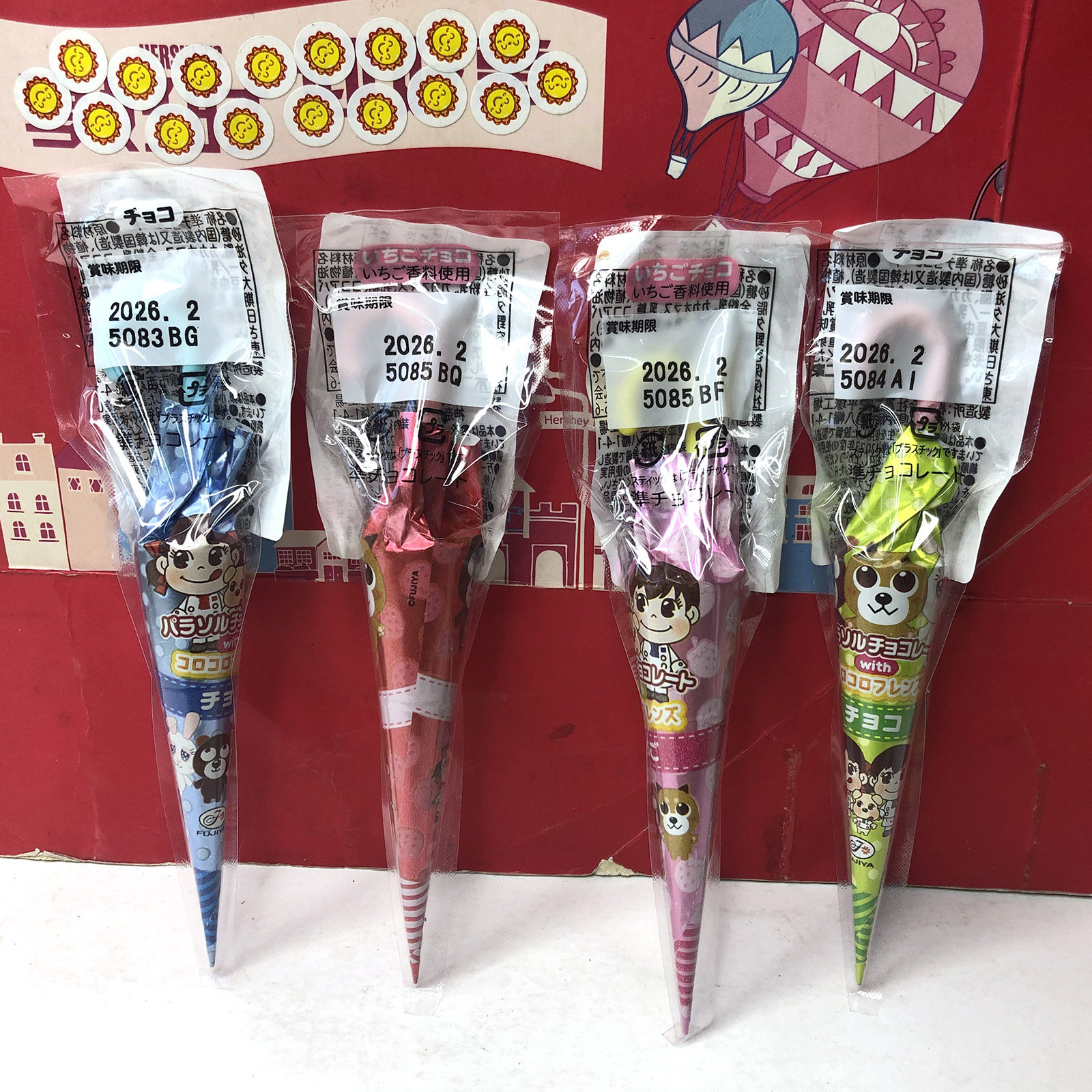 临期清仓 日本进口不二家伞形代可可脂巧克力9g休闲零食小吃,零食/坚果/特产,酥性饼干,淘宝优惠券,粉丝福利购,淘宝优惠卷