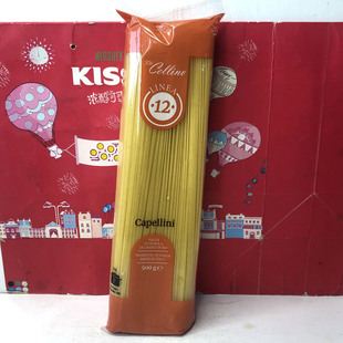 特价清仓 意大利进口维拉超细幼身形意大利面500g煮面