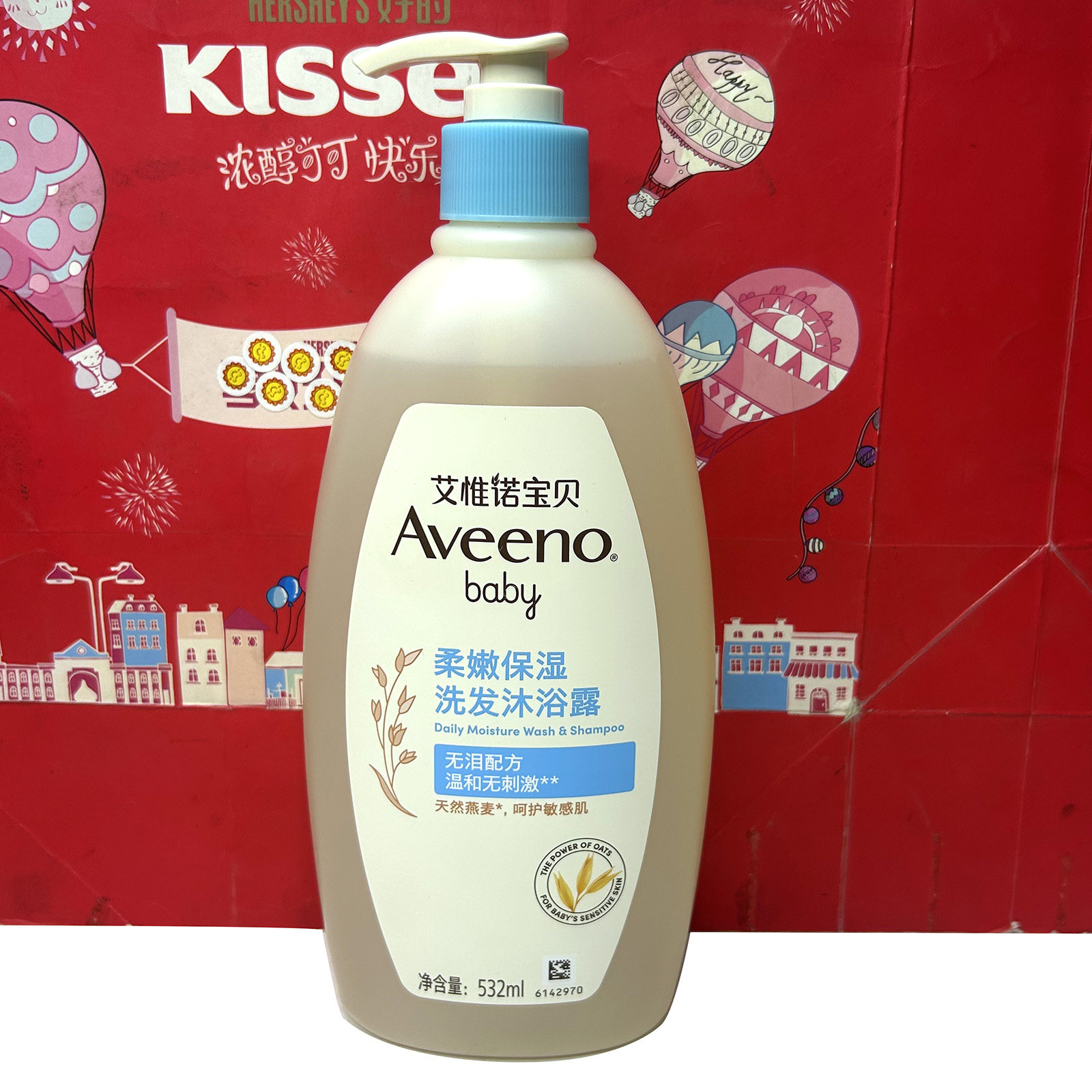 特价日化 国产柔嫩保湿洗发沐浴露532ml无泪配方温和无刺激