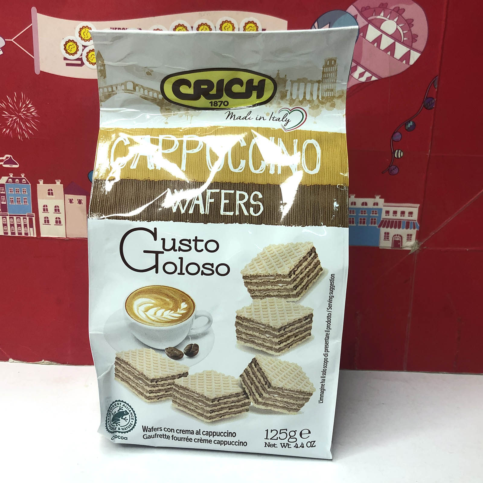 临期 意大利进口可意奇卡布奇诺奶油味威化饼干125g休闲零食小吃