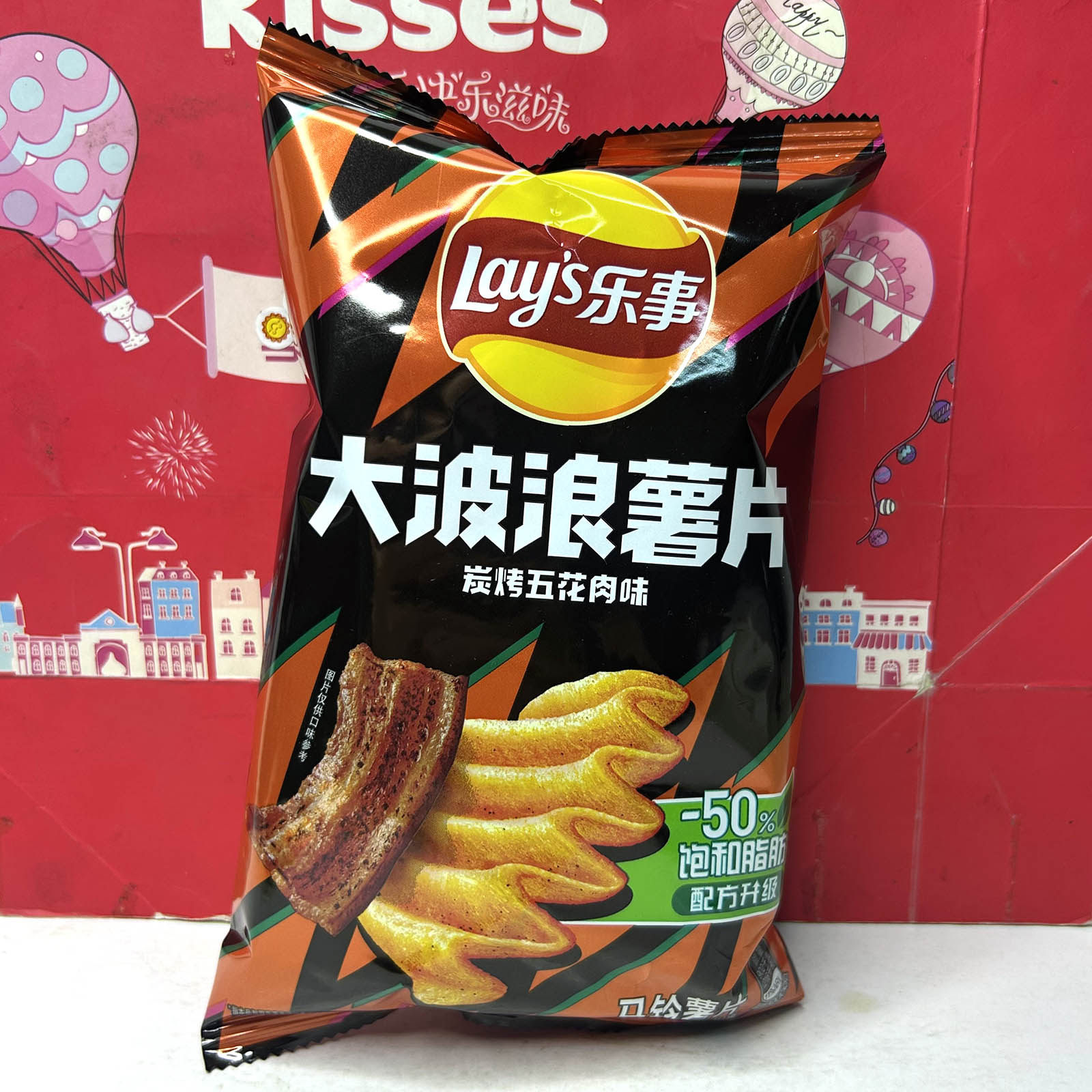 临期特价Lays乐事大波浪薯片碳烤五花肉/铁板鱿鱼味40g薯片零食