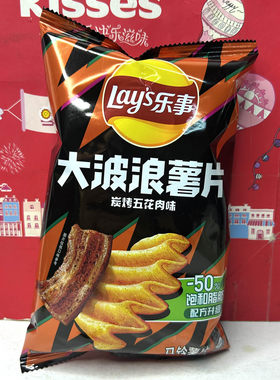 临期特价Lays乐事大波浪薯片碳烤五花肉/铁板鱿鱼味40g薯片零食