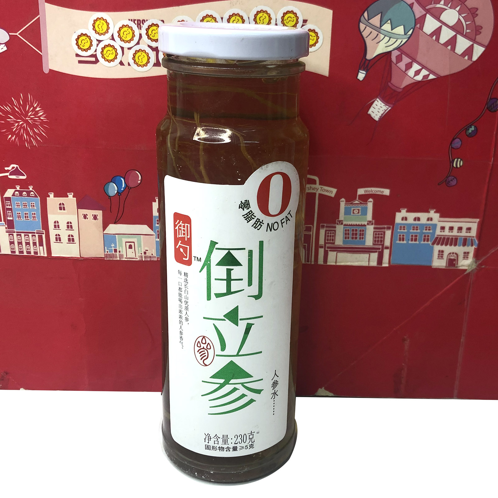 临期清仓 倒立参人参水230g/燕窝豆乳/鲜炖银耳198g即饮饮品