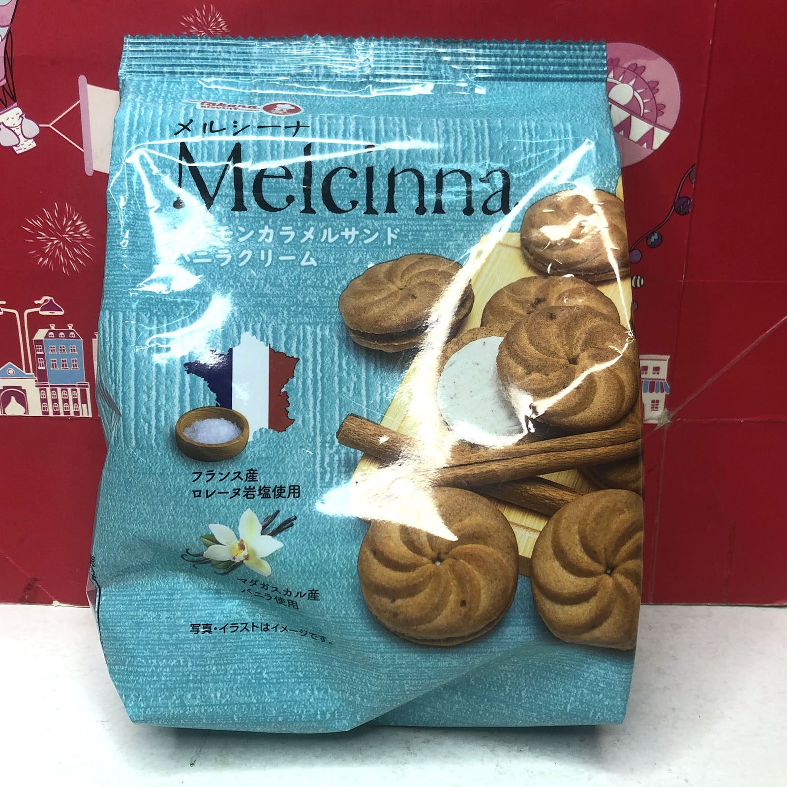 临期 日本进口香草味奶油夹心饼干90g/什锦口味夹心饼干122g零食