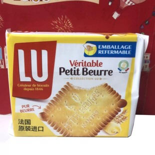 临期特价 法国进口LU露怡黄油饼干200g美味休闲零食小吃下午茶