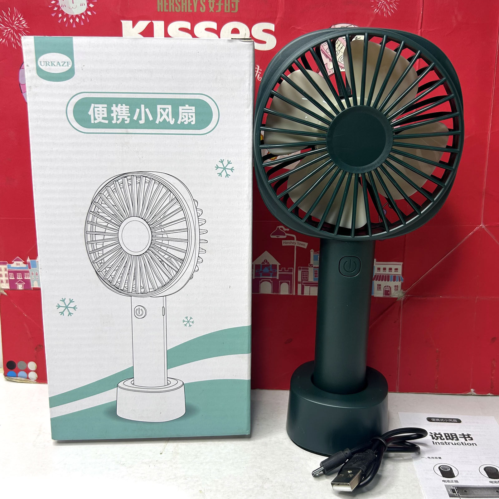 高颜值便携小风扇充电小风扇