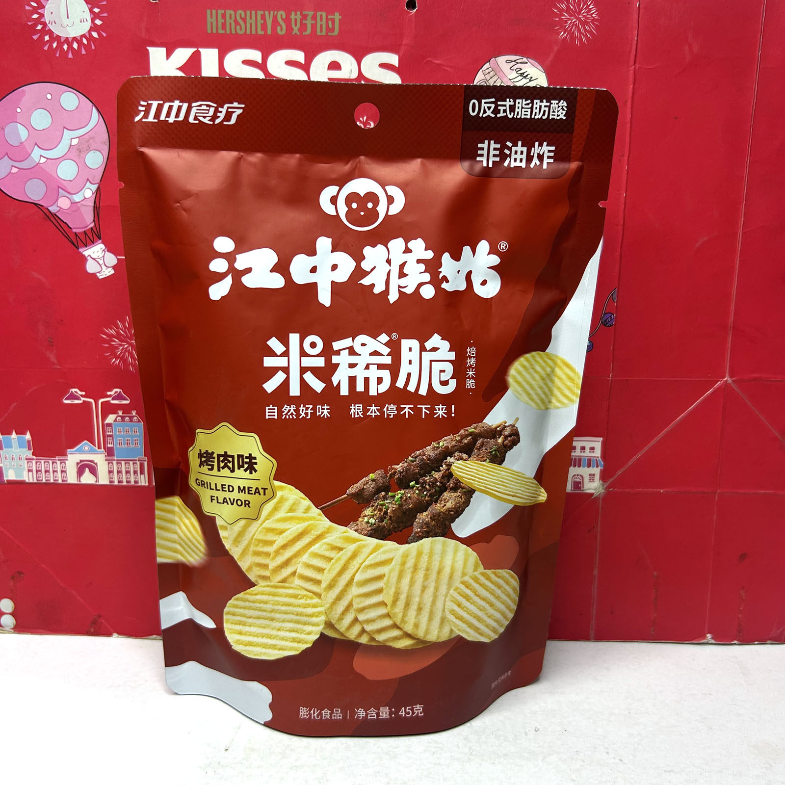 临期特价 海苔味/烧烤味米稀脆片45g休闲办公非油炸薄脆零食小吃