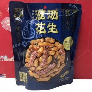 临期 国产田园猎手灌汤花生（卤香味）228g下酒菜年货小吃零食