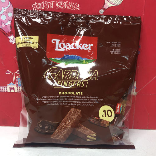 特价意大利进口莱家加迪纳榛子味巧克力手指棒威化饼干125g独立装