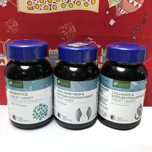 美国进口维可派益生菌/胶原蛋白肽/白芸豆壳寡糖30克(30粒)特价