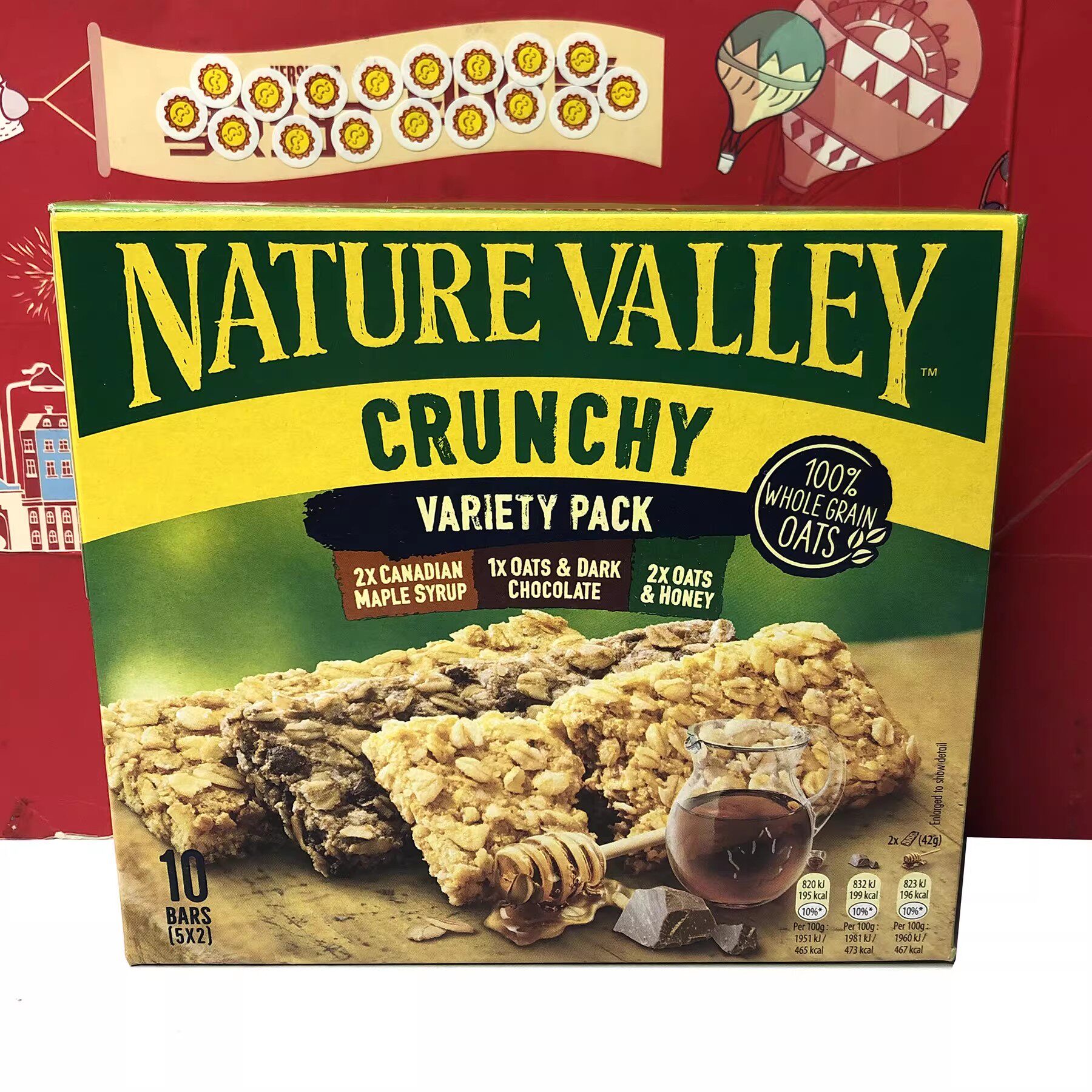 临期西班牙进口天然山谷香脆燕麦棒(黑巧克力/蜂蜜味)210g谷物棒