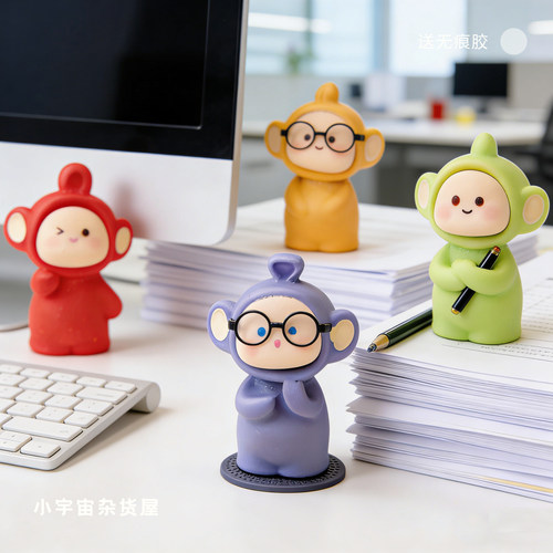 迷你可爱天线宝宝情绪稳定神器工位桌面小摆件治愈车载中控台装饰