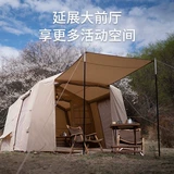 Naturehike Надувная дорожная палатка для кемпинга, хижина