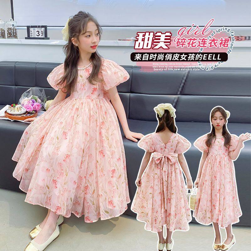 女童连衣裙夏装2025新款儿童小女孩碎花裙子公主甜美超仙公主裙