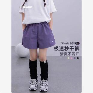 儿童速干短裤2026夏季新款女童薄款运动裤五分裤中大童户外休闲裤