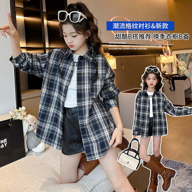 女童衬衫长袖春秋2026新款洋气