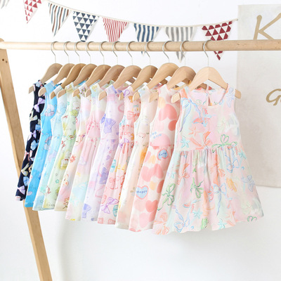 女童夏装2026新款吊带背心裙