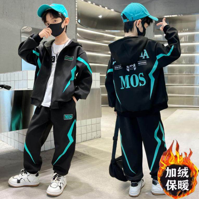 秋冬新款儿童外穿加绒保暖连帽卫衣卫裤套装中小男童休闲运动套装,童装/婴儿装/亲子装,儿童运动裤,淘宝优惠券,粉丝福利购,淘宝优惠卷