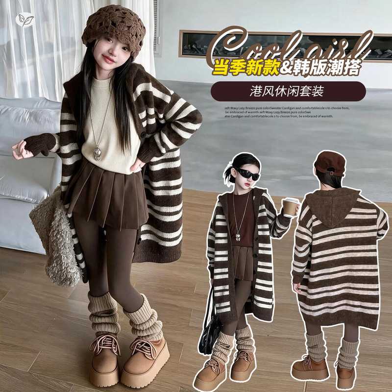 女童秋季新款韩版条纹连帽毛衣