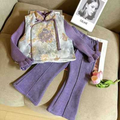 女童国风夹棉马甲毛衣喇叭裤套装