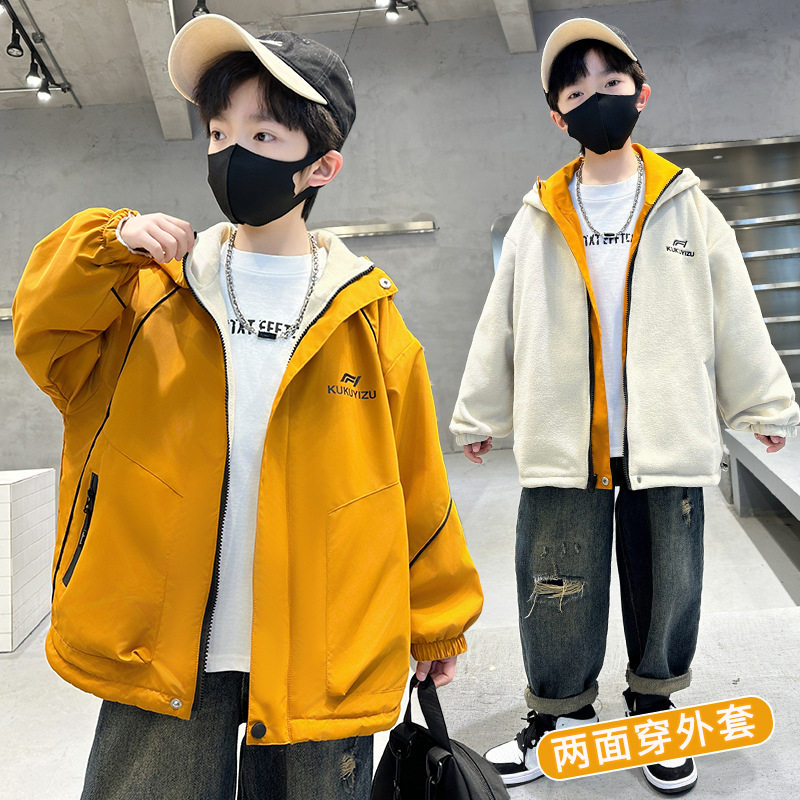 男童春秋外套两面穿儿童秋冬风衣