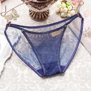 Slip jeunesse sexy - Ref 645253 Image 24