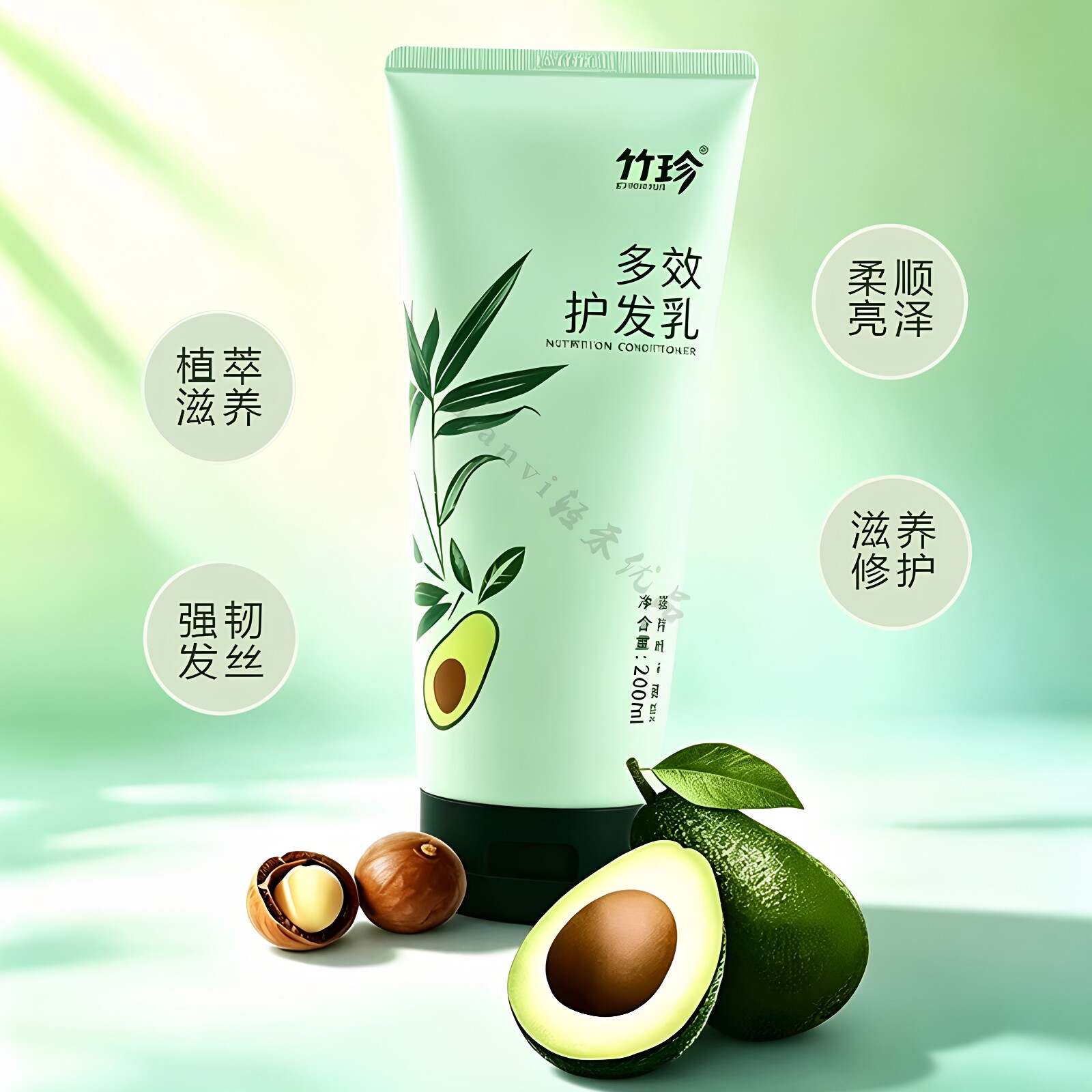 竹珍牛油果护发乳200ml强韧发丝图片