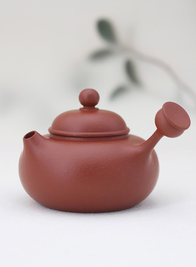 【王培鑫.福容侧把壶60CC】潮州朱泥手拉壶鱼籽朱泥单人一杯茶壶