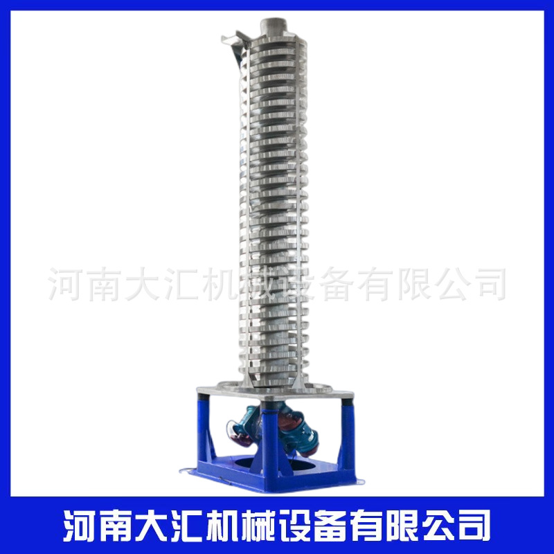 塑料颗粒可降温螺旋片提升上料机